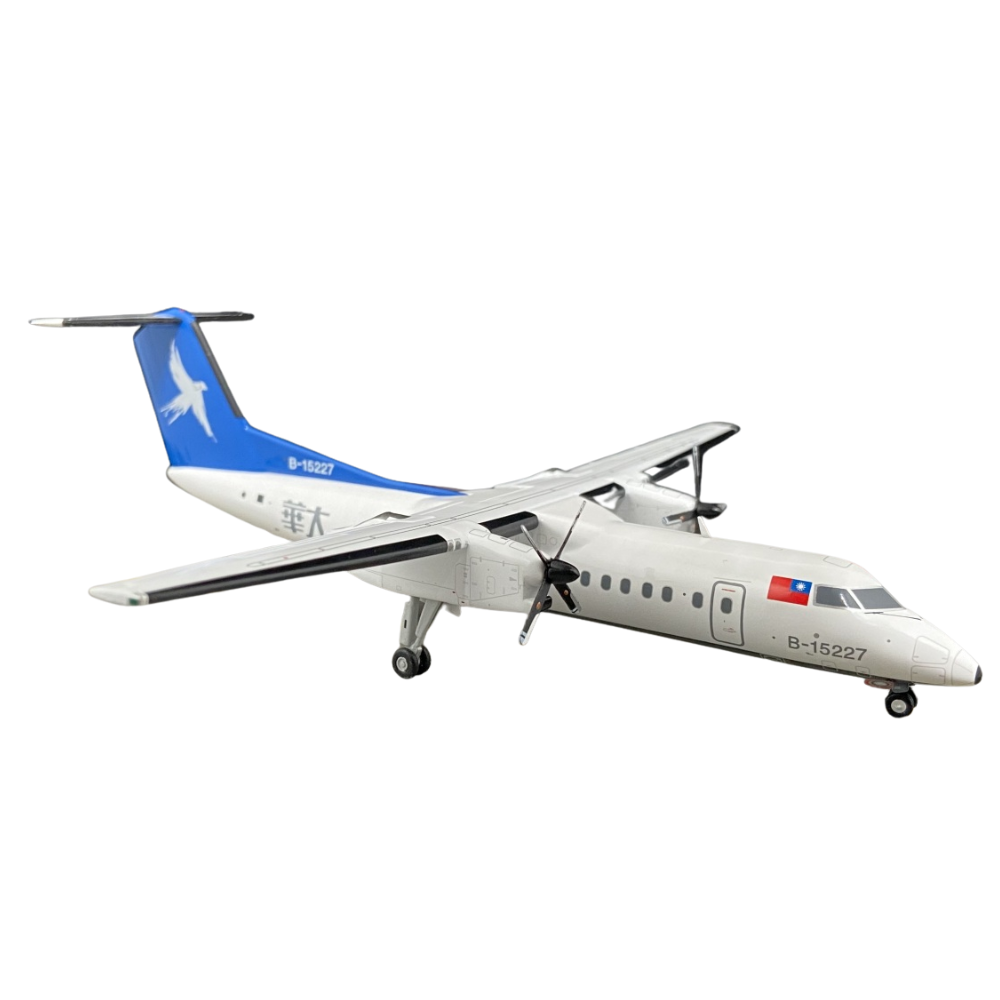 RBF現貨 ALB 金屬 1:200 GREAT CHINA DASH-8-300 B-15227 ALB2GCA237 *kostenloser Versand* 全球免運費