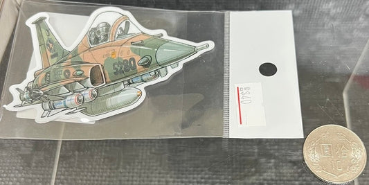 RBF現貨  F-5 ROCAF 5280 STICKER 貼紙 S-40-5280 *free shipping* 全球免運費