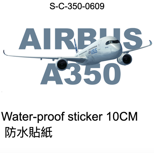 RBF現貨  A350 Sticker 10cm 貼紙 S-C-350-0609 *free shipping* 全球免運費