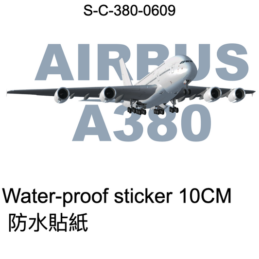 RBF現貨  A380 Sticker 10cm 貼紙 S-C-380-0609 *free shipping* 全球免運費