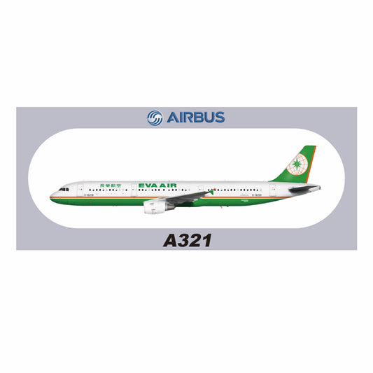 RBF現貨  EVA A321 20x8.8CM STICKER 貼紙 S-R-321-16201B *free shipping* 全球免運費