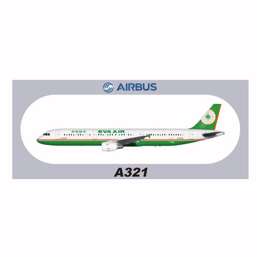 RBF現貨  EVA A321 20x8.8CM STICKER 貼紙 S-R-321-16201 *free shipping* 全球免運費