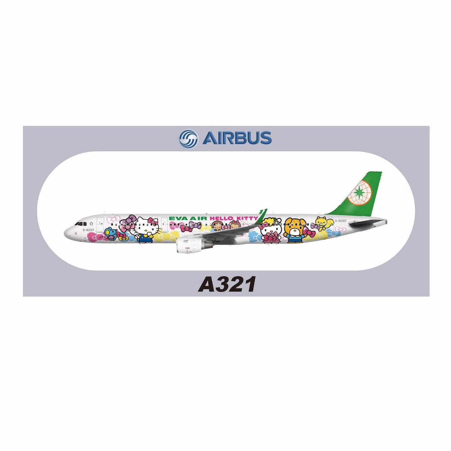 RBF 在庫あり EVA A321 20x8.8CM ステッカー SR-321-16207 *送料無料*