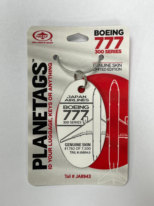 RBF  PLANETAGS JAL 777-346 JA8943 763961286196 全球免運 Free Shipping Worldwide