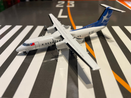 RBF現貨 ALB 金屬 1:200 GREAT CHINA DASH-8-300 B-15227 ALB2GCA237 *free shipping* 全球免運費