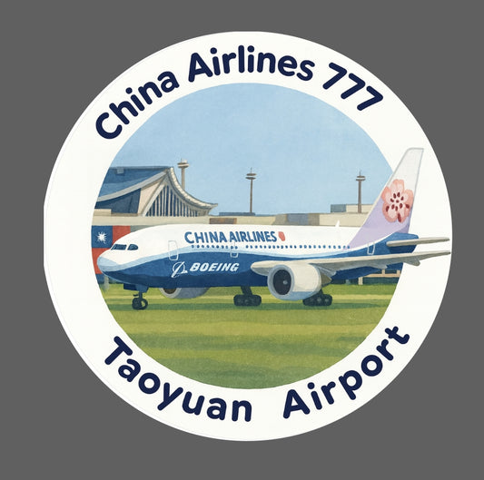 RBF現貨  TAOYUAN AIRPORT STICKER 10CM 貼紙 S10-CA7TA *free shipping* 全球免運費