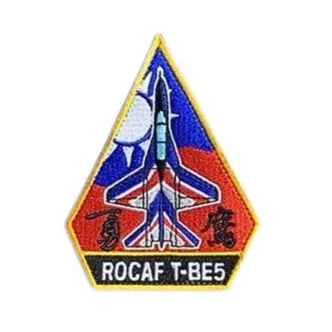 RBF現貨  T-BE5 Type Patch 機種章 ARM-RTB *free shipping* 全球免運費