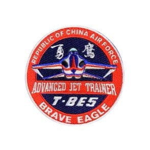 RBF現貨  T-BE5 Patch 胸章 ARM-RABE *free shipping* 全球免運費
