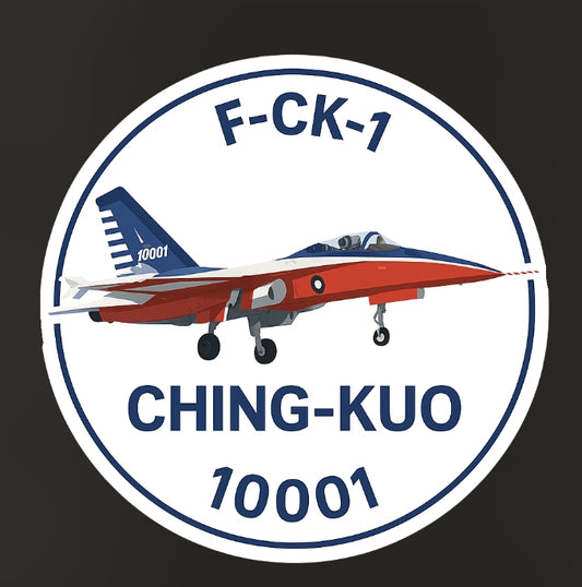 RBF現貨  CHING KUO 10001 sticker 10cm 貼紙 S10-FC1 *free shipping* 全球免運費