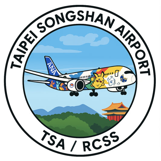 RBF現貨 ANA 787 10CM STICKER 貼紙 S10-TSAPK *kostenloser Versand* 全球免運費