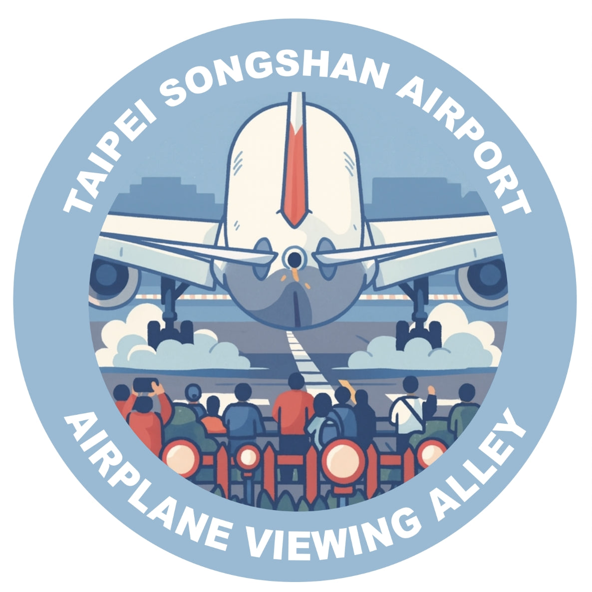 RBF在庫あり SONGSHAN AIRPORT 10CM ステッカー S10-TSAAVA *送料無料* 世界中送料無料