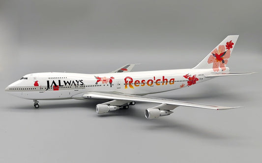 RBF現貨 IF 金屬 1:200 JAL Reso`cha 747-246 B-742-RES-8149 *free shipping* 全球免運費