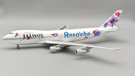 RBF現貨 IF 金屬 1:200 JAL Reso`cha 747-246 B-742-RES-8150 *free shipping* 全球免運費