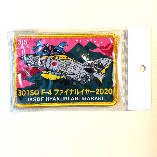 RBF現貨  301SQ F-4 JASDF PATCH 臂章 ARM-301F4 *free shipping* 全球免運費