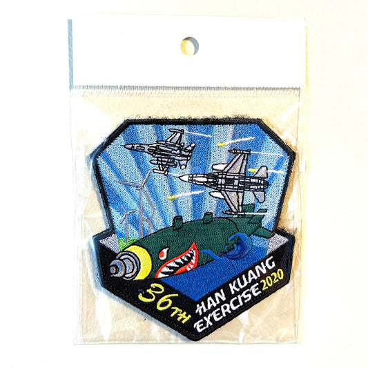 RBF絕版  36TH HAN KUANG PATCH 臂章 ARM-36HKE *free shipping* 全球免運費