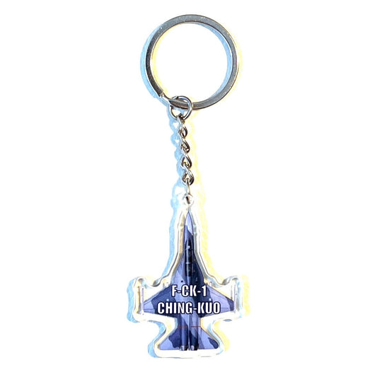 RBF  F-CK-1 Key chain KEY CHAIN 鑰匙圈  K-FCK1 全球免運 Free Shipping Worldwide