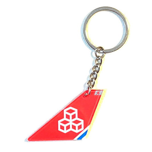 RBF絕版  CARGOLUX 5CM KEY CHAIN 鑰匙圈 K200-CV *free shipping* 全球免運費