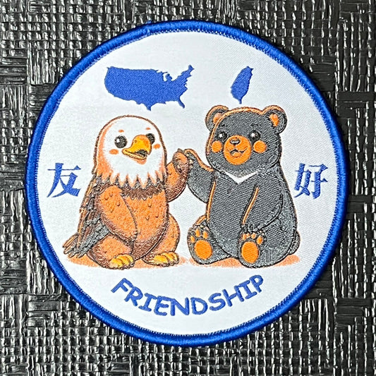 RBF現貨  Taiwan US friendship patch 10cm 臂章 ARM-TWUS *free shipping* 全球免運費