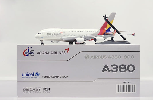 RBF絕版 JC 金屬 1/200 Asiana A380 HL7640 Stan XX20060 *free shipping* 全球免運費