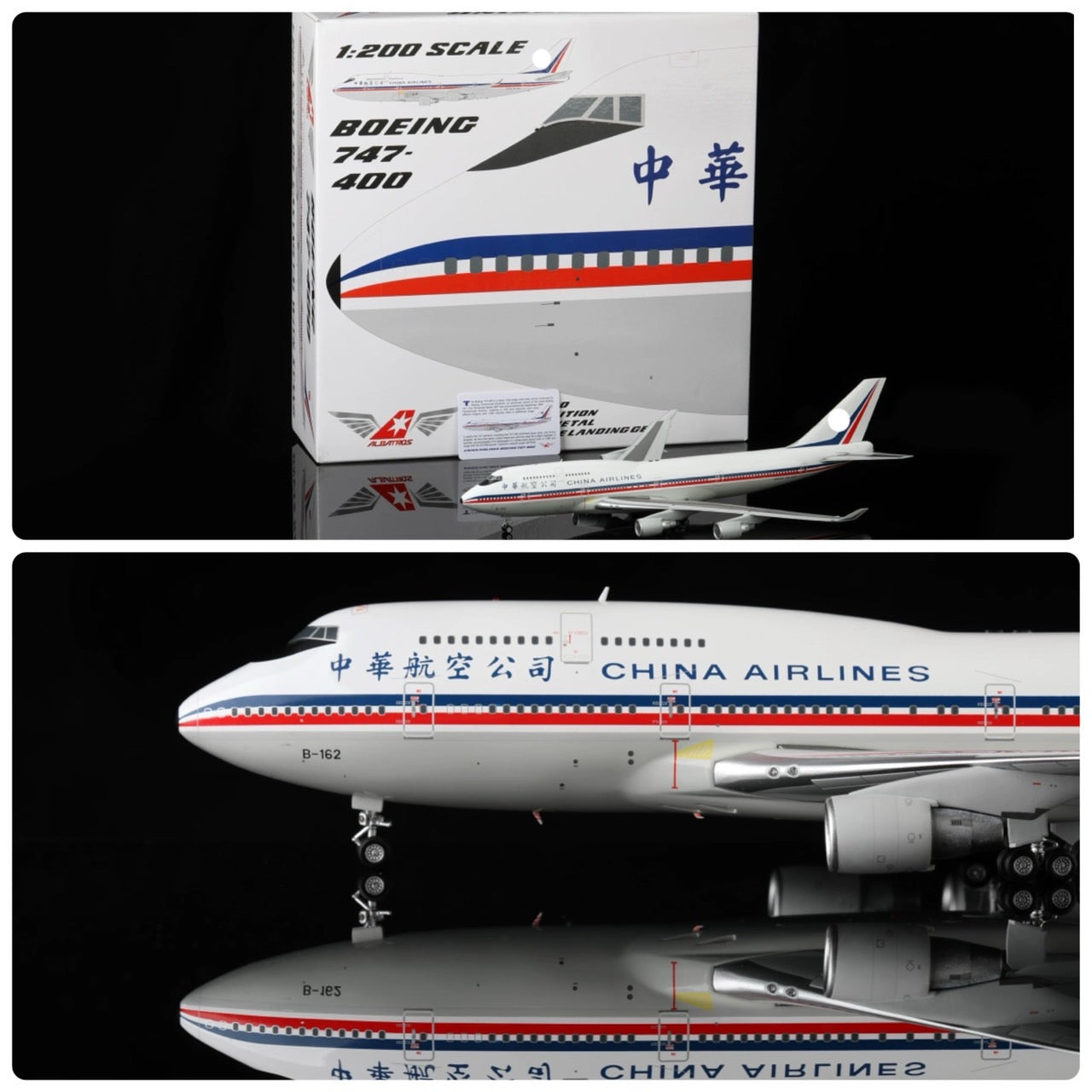 RBF現貨 ALB 金屬 1:200 CHINA AIRLINES 747-400 B-162 ALB2B162 *free shipping* 全球免運費