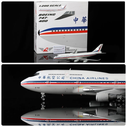 RBF現貨 ALB 金屬 1:200 CHINA AIRLINES 747-400 B-162 ALB2B162 *free shipping* 全球免運費