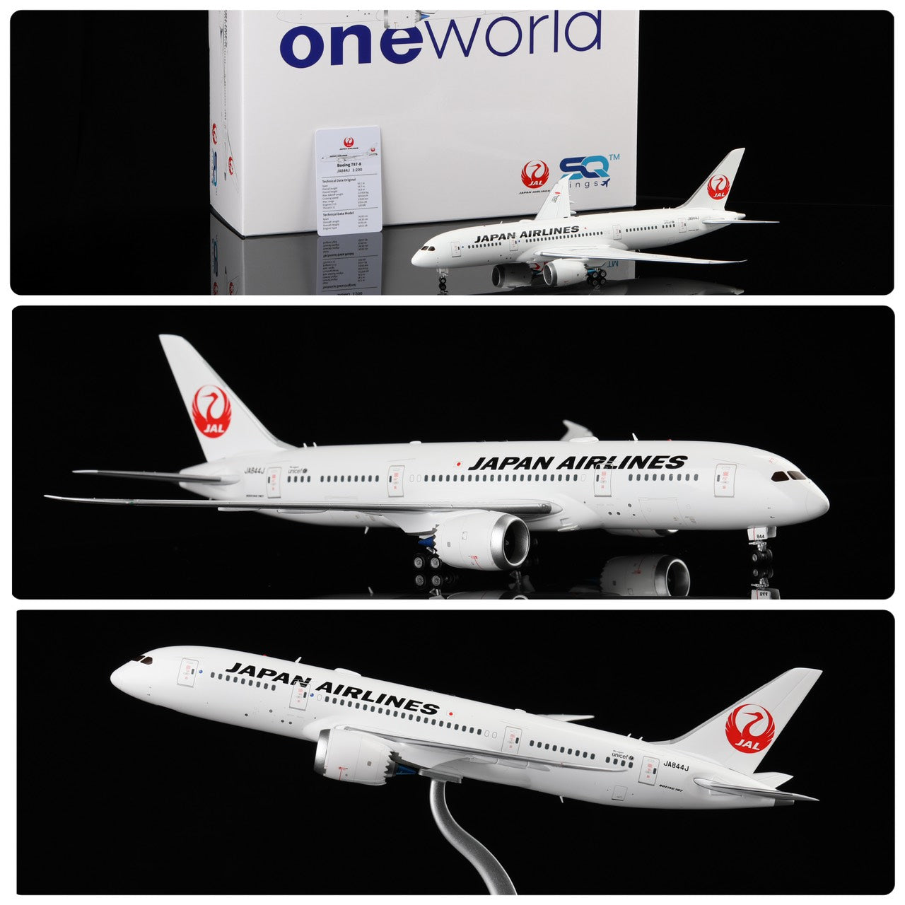 RBF絕版 SQ 金屬 1:200 JAL B787-8 L2025 *free shipping* 全球免運費