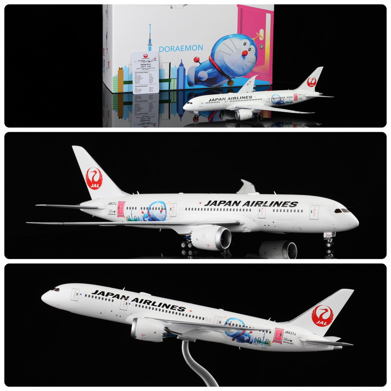 RBF絕版 SQ 金屬 1:200 JAL   B787-8  JA837J L2024 *free shipping* 全球免運費