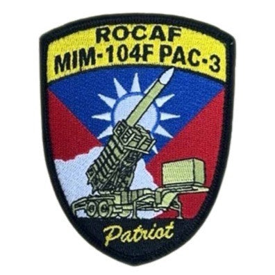 RBF現貨  ROCAF PAC-3 STICKER 10CM 貼紙 S-PAC31 *free shipping* 全球免運費