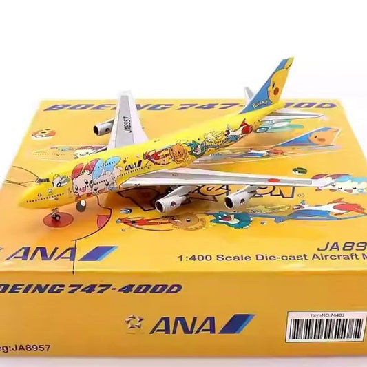 RBF現貨  Gemini Star 1:400 ANA 747-400D JA895 74403 *free shipping* 全球免運費