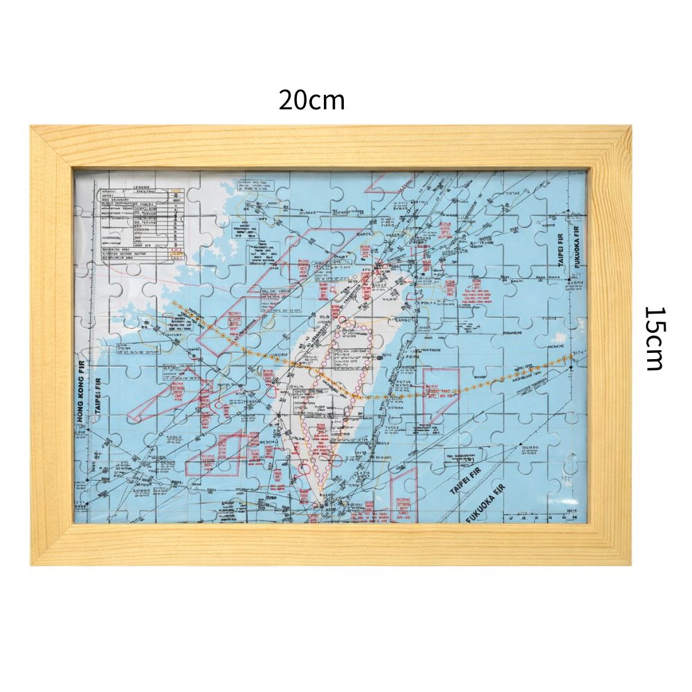 RBF現貨  TAIWAN AIRWAYS Puzzle 20x15cm 拼圖 PZ2015-TW-AIRWAY 全球免運 Free Shipping Worldwide