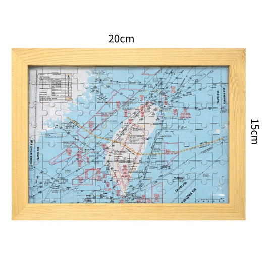 RBF現貨  TAIWAN AIRWAYS Puzzle 20x15cm 拼圖 PZ2015-TW-AIRWAY 全球免運 Free Shipping Worldwide