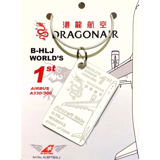 RBF現貨  Dragonair A330 B-HLJ Skin Tag 飛機蒙皮 ALBPTBHLJ