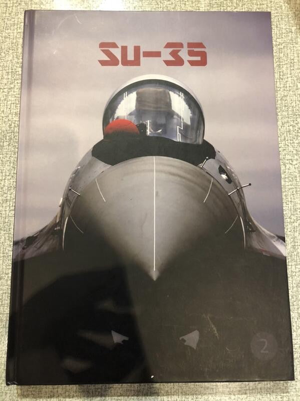 RBF現貨  Su-35: 機體.動力.控制.飛行. 第二冊 精裝本  9789574364480 *free shipping* 全球免運費