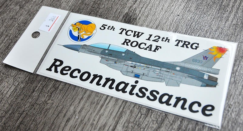 RBF現貨  12TH TFG F-16 PVC sticker 貼紙 S30-6830 *free shipping* 全球免運費