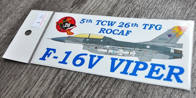 RBF絕版  26TH TFG F-16A PVC sticker 貼紙 S30-6822 *free shipping* 全球免運費