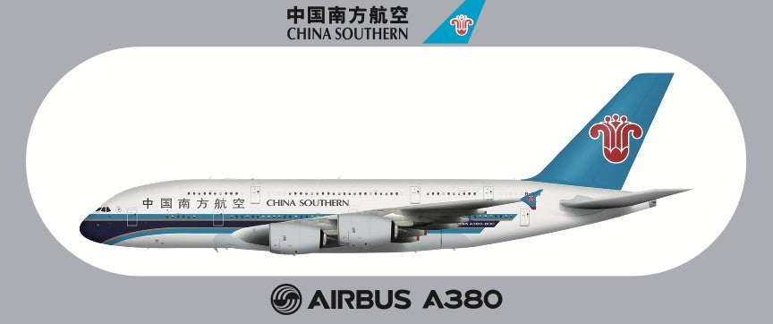 RBF現貨  CHINA SOUTHERN A380 20*8.8CM STICKER S-R-380-CZ *free shipping* 全球免運費