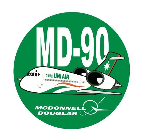 RBF現貨  UNI AIR MD-90 7CM STICKER 貼紙 S-C-M90-UNI *free shipping* 全球免運費