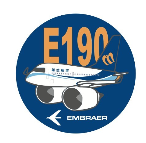 RBF現貨  MANDARIN ERJ-190 7CM STICKER 貼紙 S-C-190-MDA *free shipping* 全球免運費