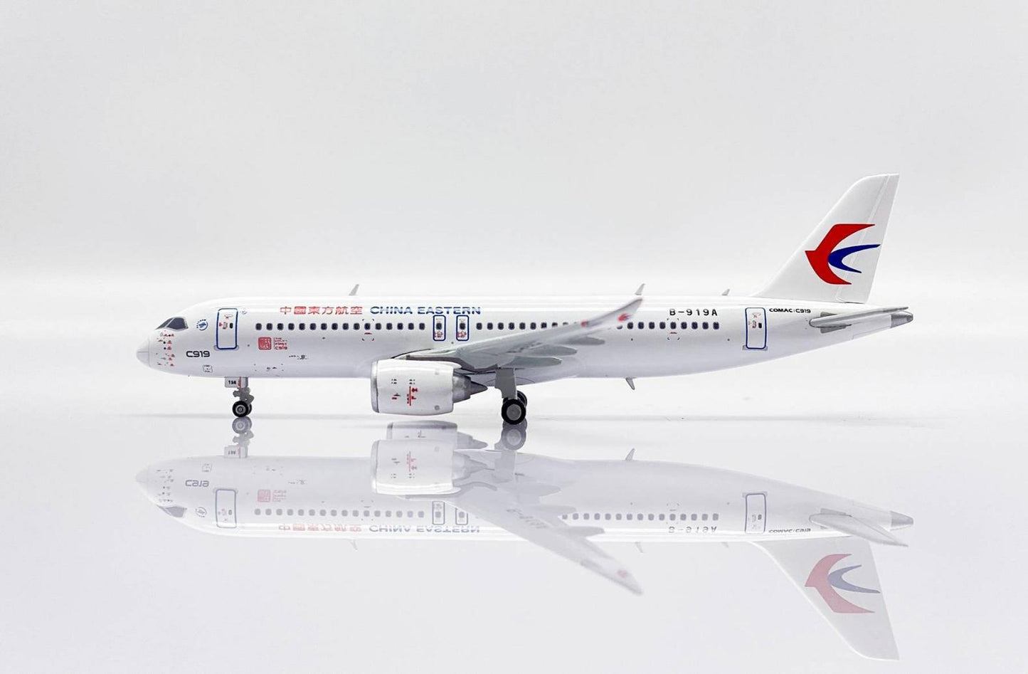 RBF絕版  1/400 China Eastern C919  LH4325 *free shipping* 全球免運費