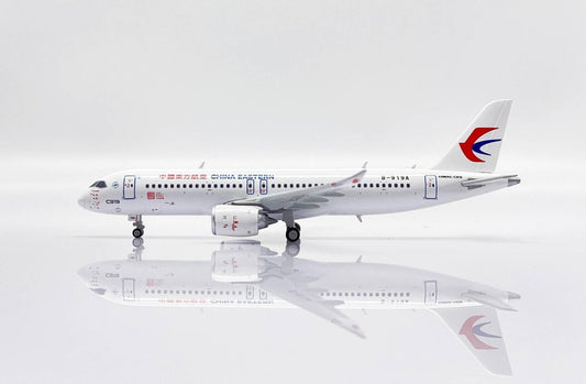 RBF絕版  1/400 China Eastern C919  LH4325 *free shipping* 全球免運費