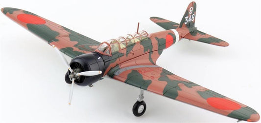 RBF絕版 HM 金屬 1:72 B5N1 Japanese HA2013 *free shipping* 全球免運費