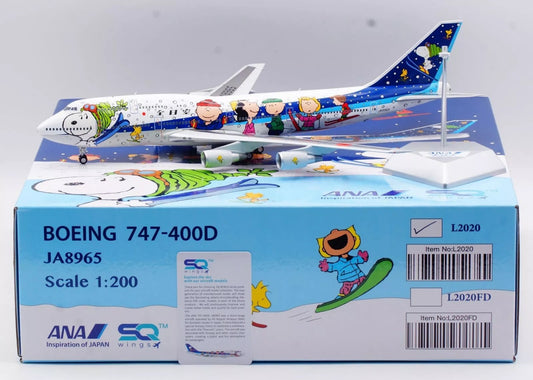 RBF絕版 SQ 金屬 All Nippon B747-400D L2020 *free shipping* 全球免運費