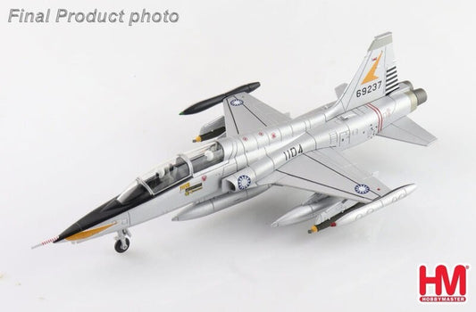 RBF現貨  HM 1:72 F-5B 1104 ROCAF HA33002 *free shipping* 全球免運費